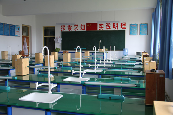 中學(xué)實(shí)驗(yàn)室-AZ04